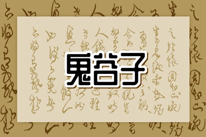 未来十天的开业黄道吉日,2025黄道吉日查询,2025全年黄道吉日